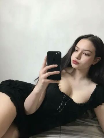Зина